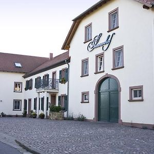 Hotel Sonnenhof